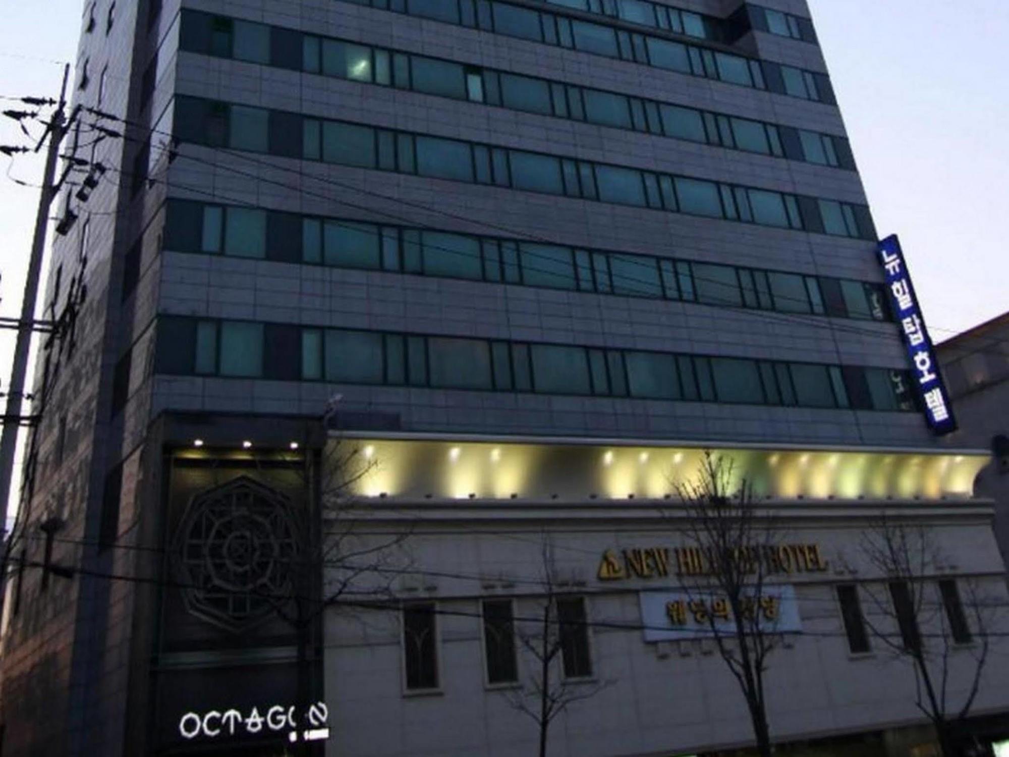 New Hilltop Hotel Seoul Luaran gambar